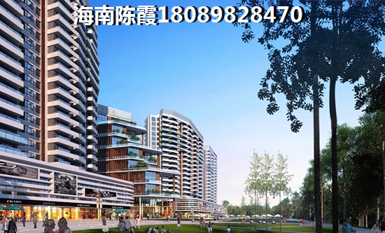 琼中县买房哪个项目性价比高？