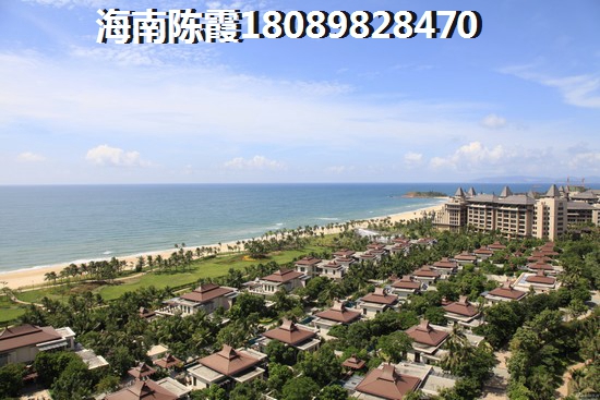 琼中金手指·白鹭湖买房后悔了吗？2