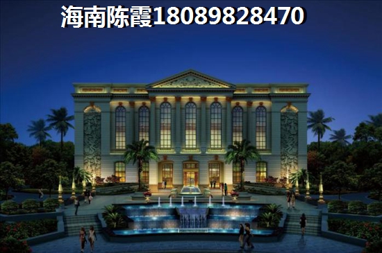 海南乐东县新房性价比高不高？