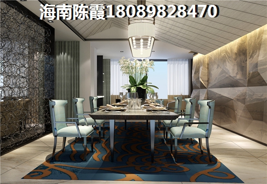 琼中二手房学区房大全！3
