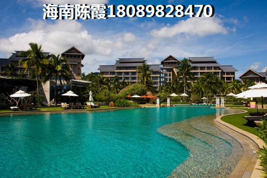 琼中房子纸得买吗
