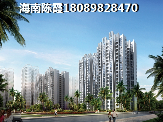 中域·百花谷住房公积金贷款流程~