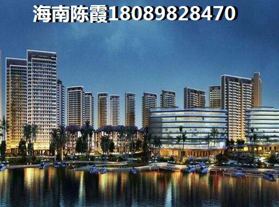 琼中醉新房价是多少