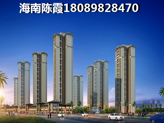 海南琼中房价会涨吗？