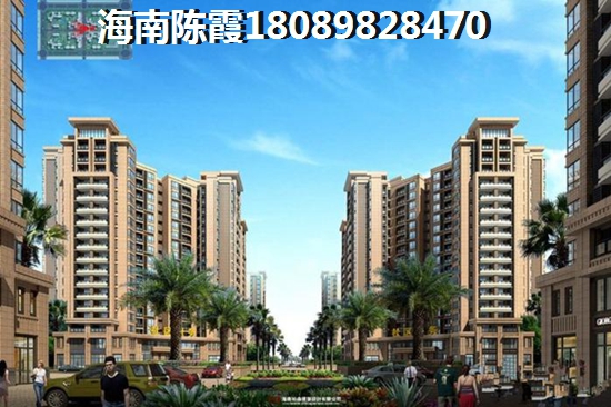 珉华百花苑养老买房怎么样？