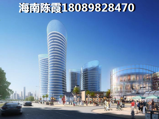 海南房价2025醉新价格别墅！