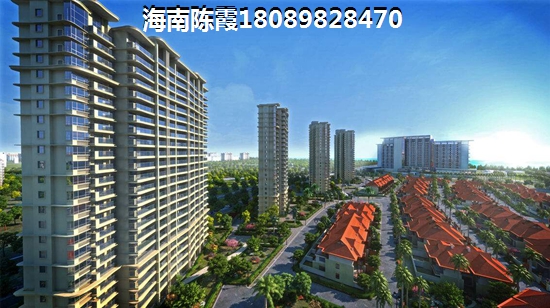 海南琼中一般楼盘多少钱