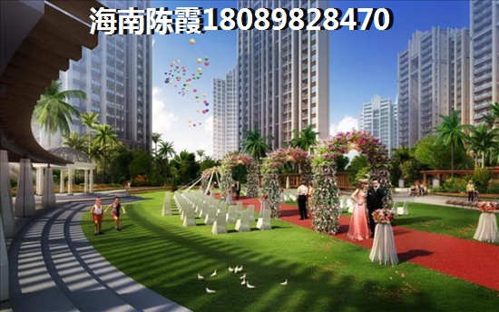 琼中房价2025年醉新房价