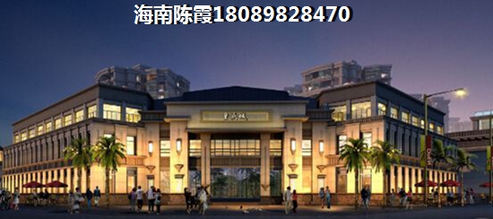 北方人没有海南户口怎么买房子? 北方人没有海南户口怎么买房子?