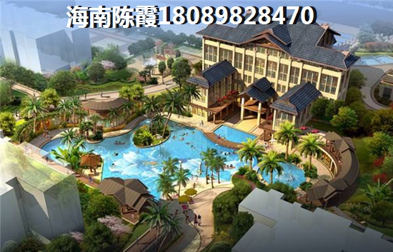 琼中美丽春天购房touzi新选择，养老居住两不误