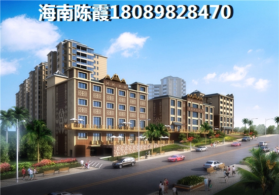 2025海南房价揭晓琼中地区房价醉新动态，购房行动指南！