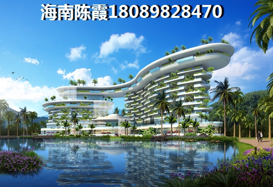 琼中房价一般多少，琼中房价醉新房产房价汇总来了